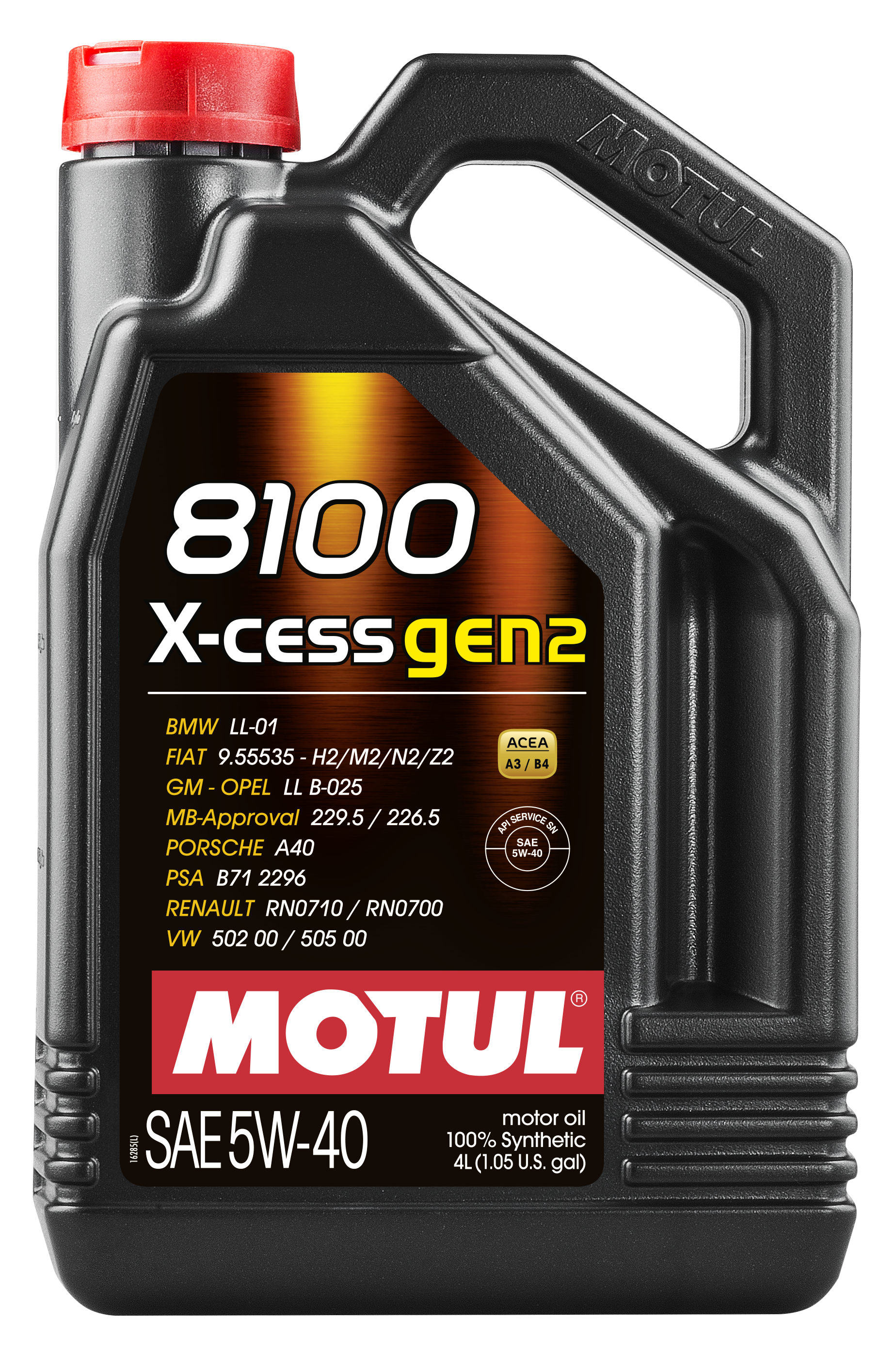 Моторное масло MOTUL 8100 X-cess GEN2 5W40  (4 л.)